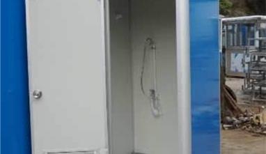集装箱移动厕所-<a href='http://o3pb.1681382.com'>信誉最好的网投十大平台</a>